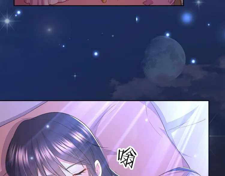 第21话 心急如焚 第128页