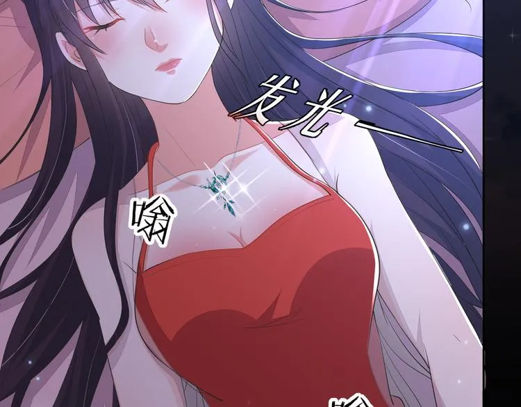 第21话 心急如焚 第129页