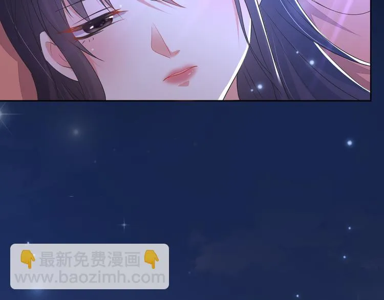 第21话 心急如焚 第131页