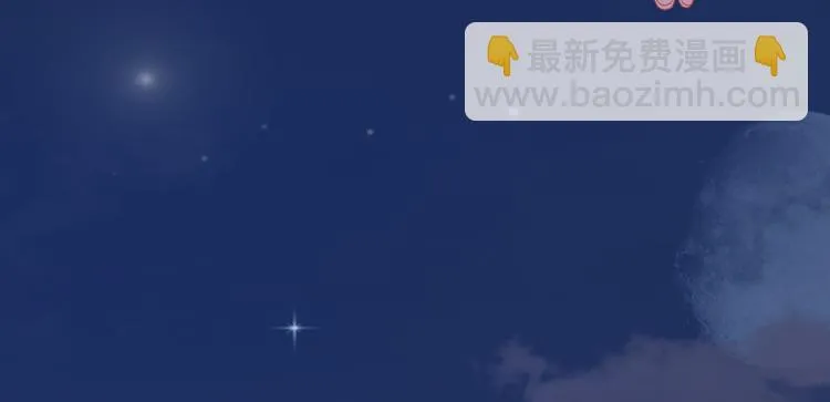第21话 心急如焚 第138页