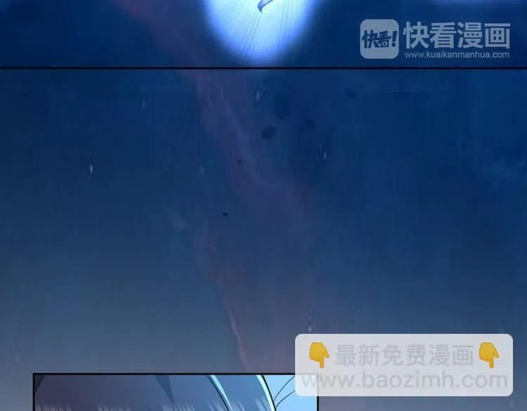 第20话 运动会乌龙 第141页