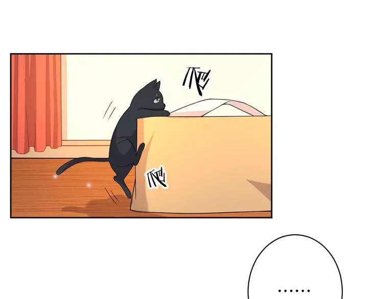 第20话 运动会乌龙 第153页