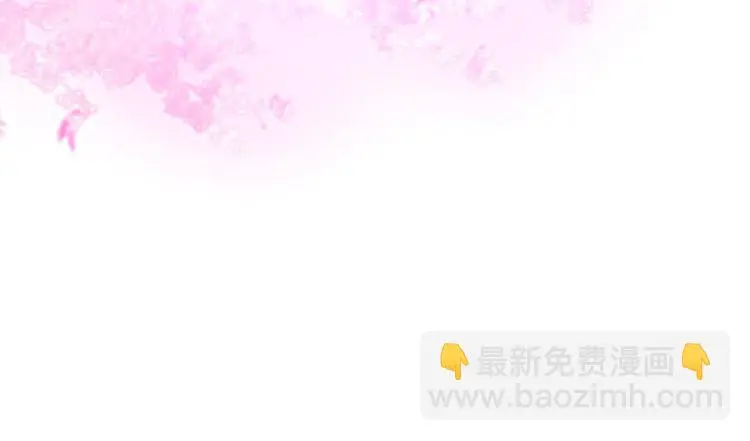 第19话 好奇心害死人！ 第13页