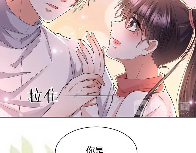 第19话 好奇心害死人！ 第22页