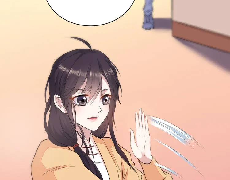 第19话 好奇心害死人！ 第55页