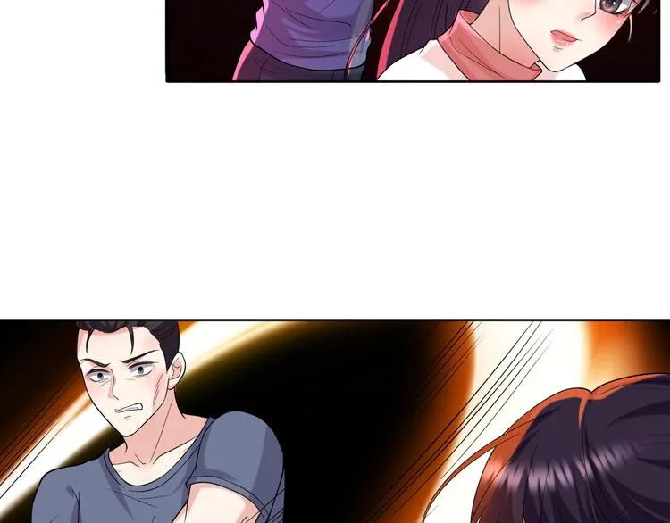 第18话 英雄救美 第15页