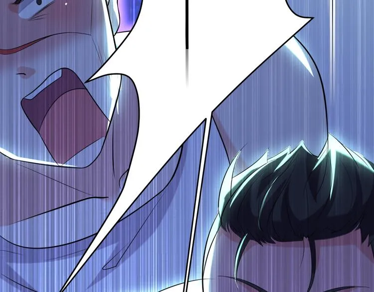 第18话 英雄救美 第28页