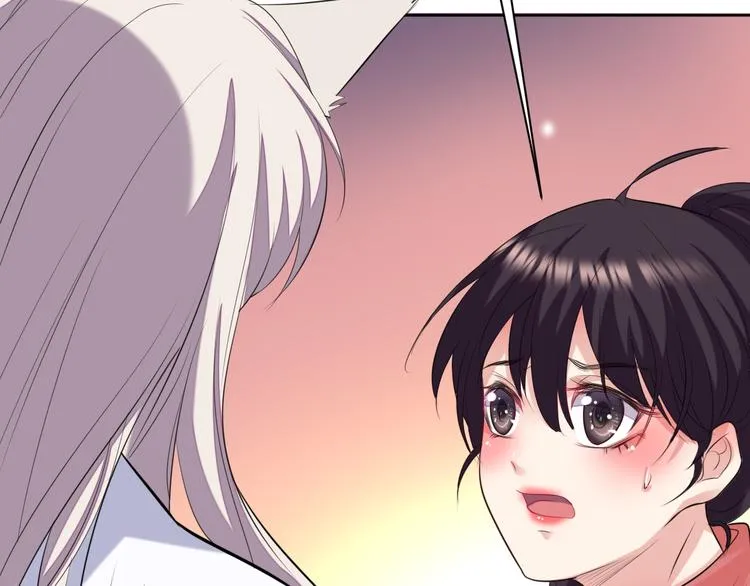 第18话 英雄救美 第34页