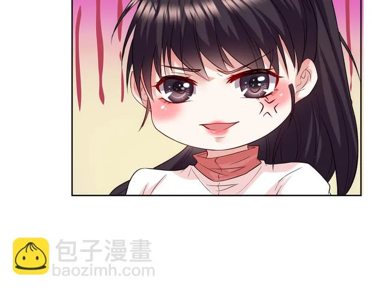 第18话 英雄救美 第40页