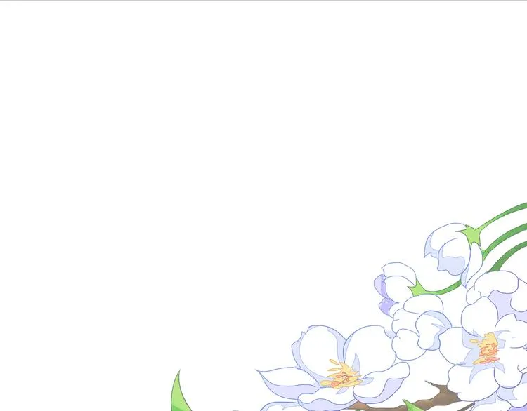 第18话 英雄救美 第63页