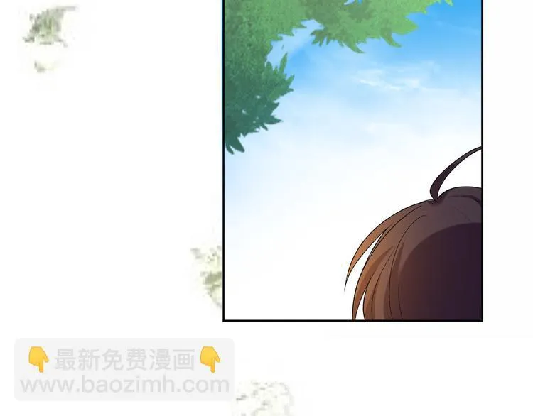 第17话 别害怕 第15页
