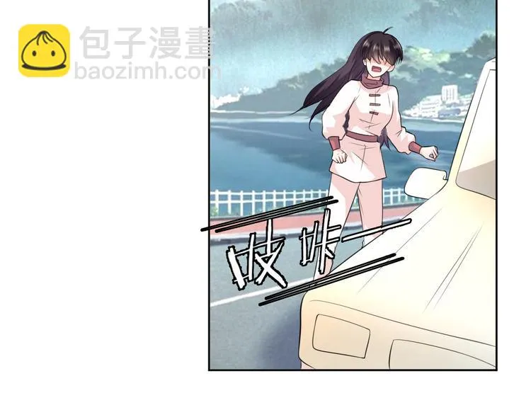 第17话 别害怕 第26页