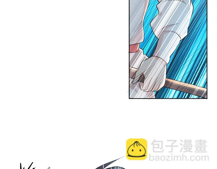 第17话 别害怕 第58页