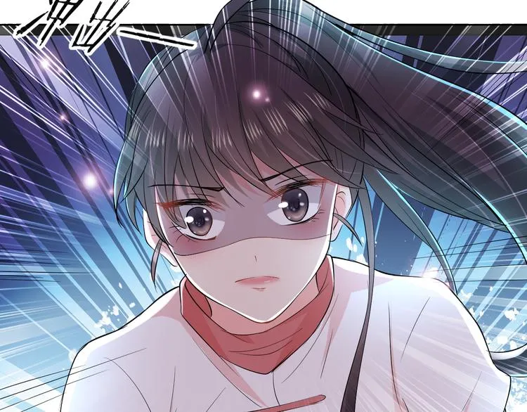 第17话 别害怕 第59页