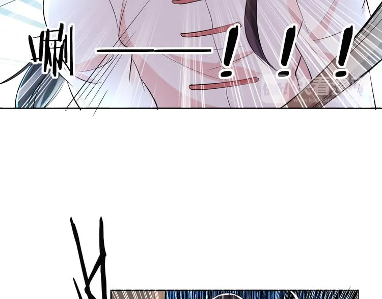 第17话 别害怕 第60页
