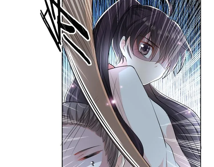 第17话 别害怕 第61页