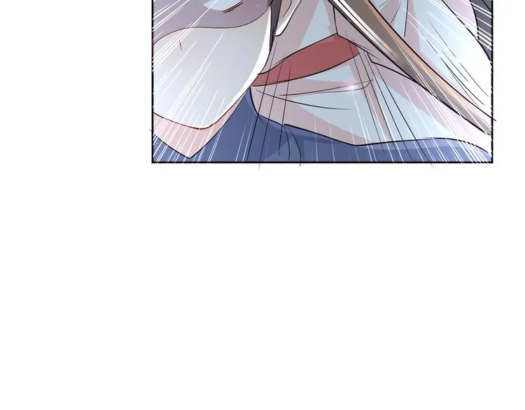 第17话 别害怕 第62页