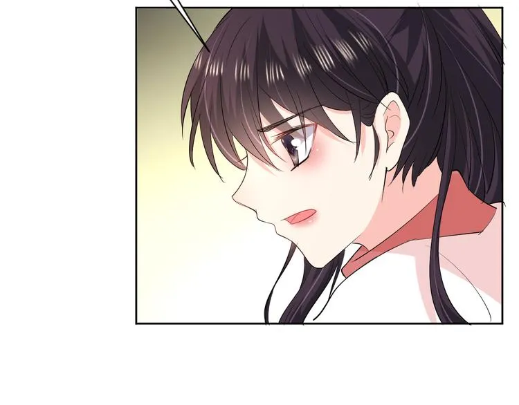 第17话 别害怕 第67页