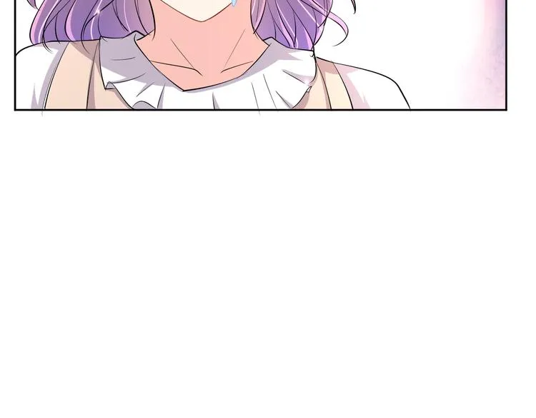 第17话 别害怕 第69页
