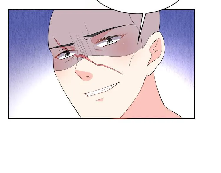 第17话 别害怕 第79页
