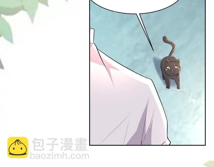 第16话 分头行动 第31页