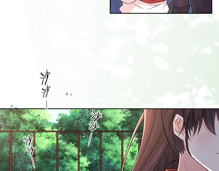 第16话 分头行动 第43页
