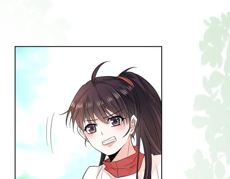 第16话 分头行动 第46页