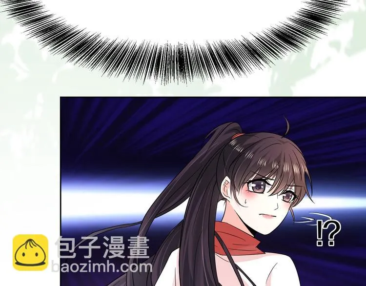 第16话 分头行动 第51页