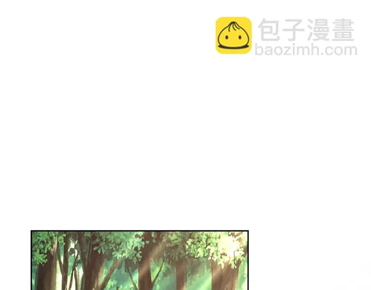 第16话 分头行动 第55页