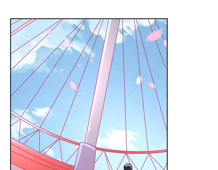 第15话 鬼屋 第4页