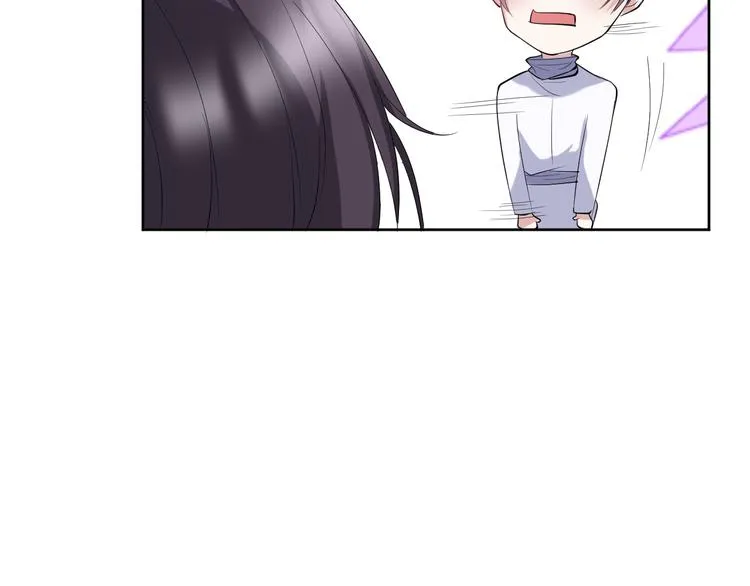 第15话 鬼屋 第10页