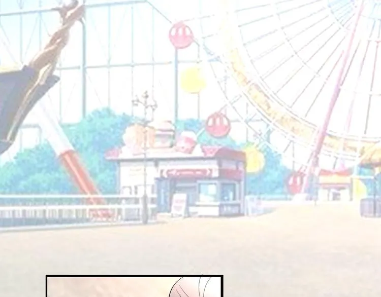 第15话 鬼屋 第23页