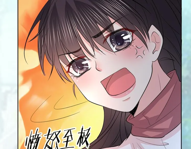 第15话 鬼屋 第92页