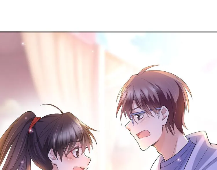 第15话 鬼屋 第119页