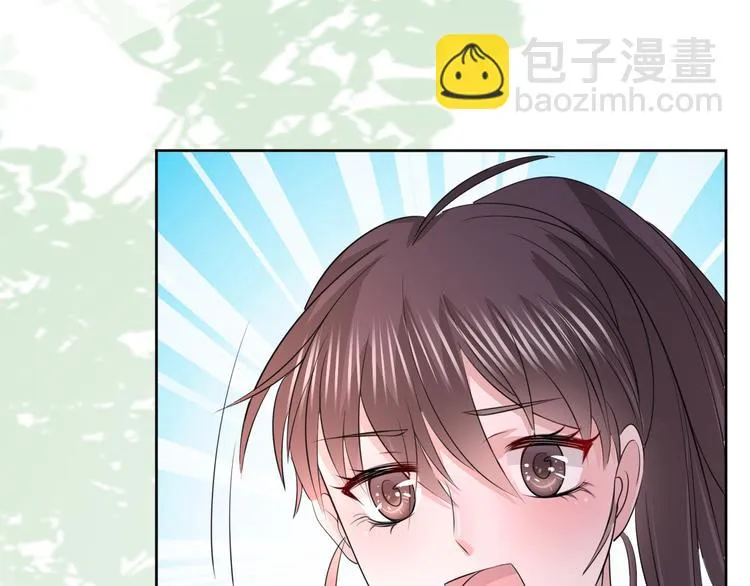 第15话 鬼屋 第130页
