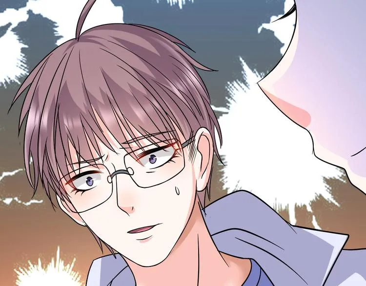 第15话 鬼屋 第159页