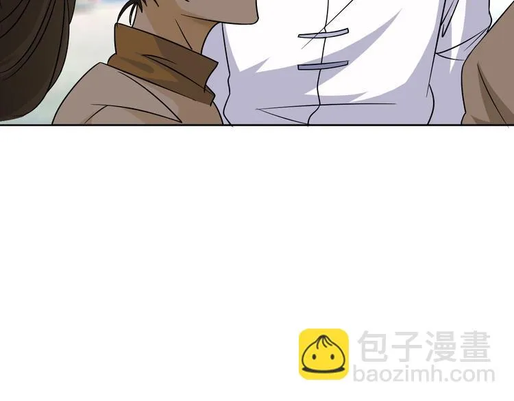 第15话 鬼屋 第163页