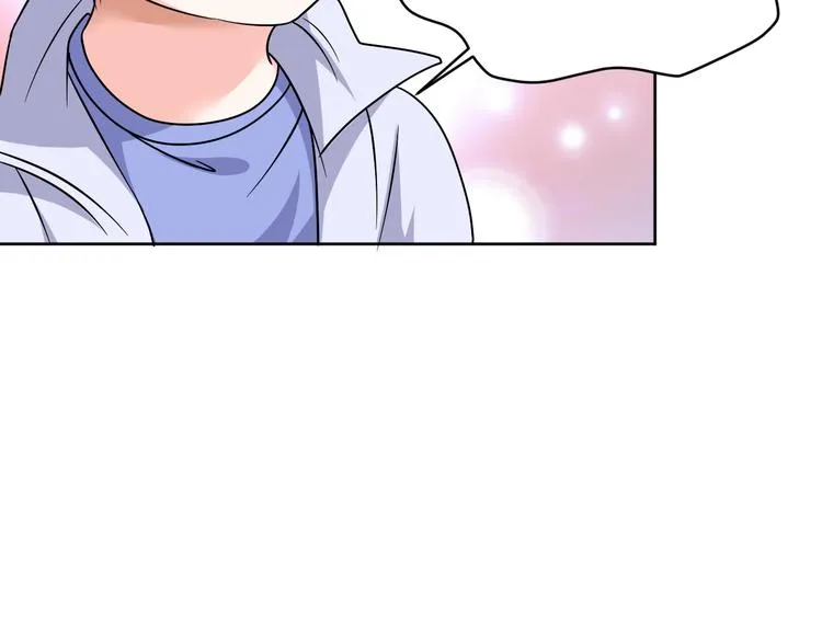 第15话 鬼屋 第165页
