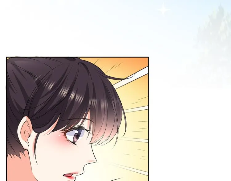 第14话 我是不会改变主意的 第25页