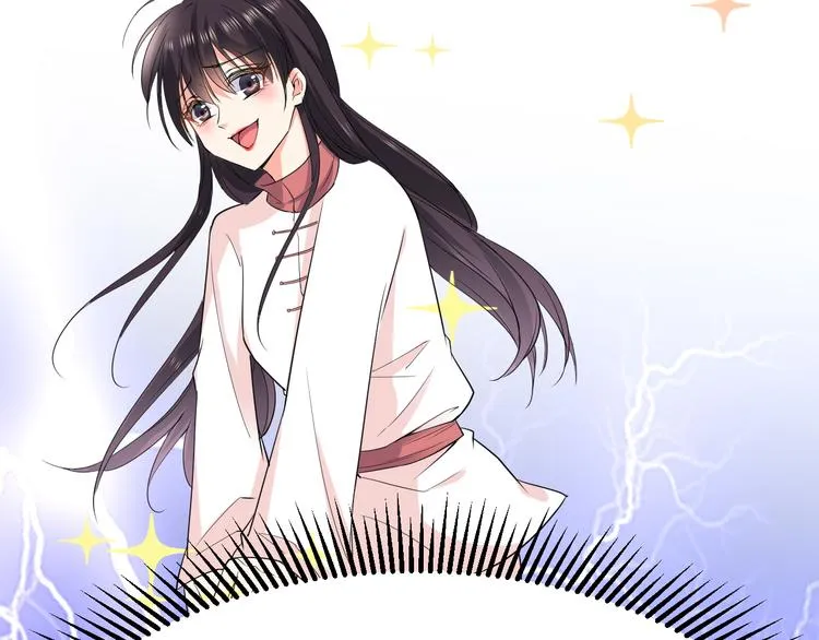 第14话 我是不会改变主意的 第28页