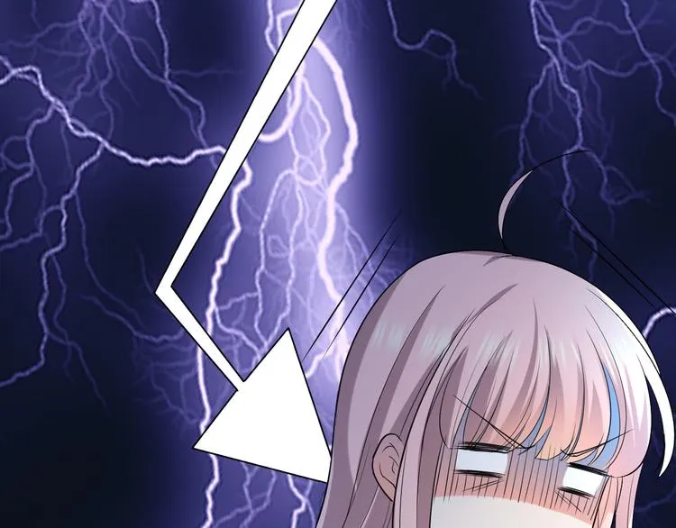 第14话 我是不会改变主意的 第30页