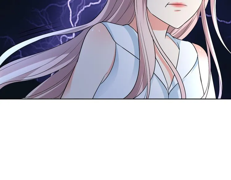第14话 我是不会改变主意的 第31页
