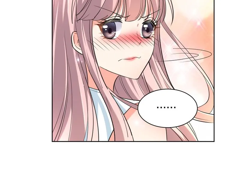 第14话 我是不会改变主意的 第35页