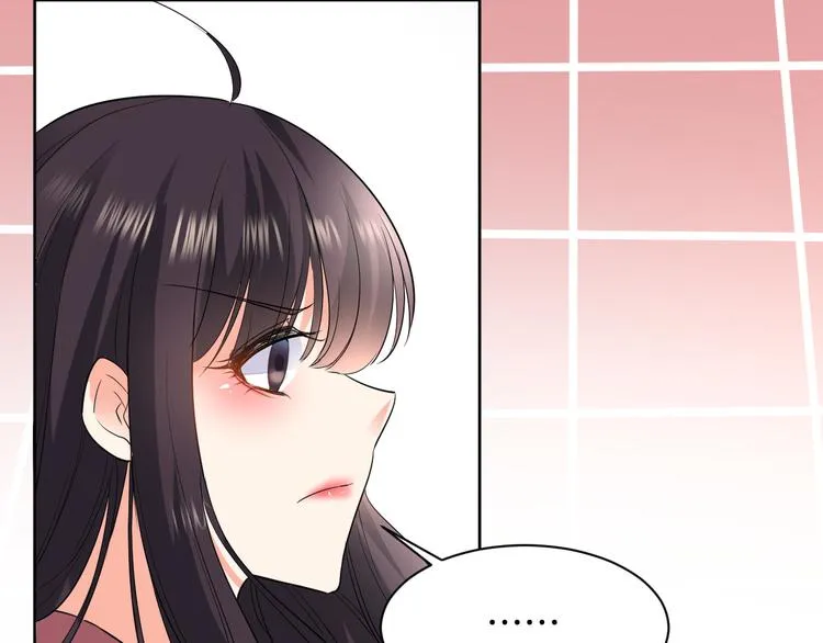 第14话 我是不会改变主意的 第40页