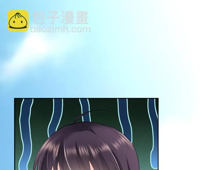 第14话 我是不会改变主意的 第45页