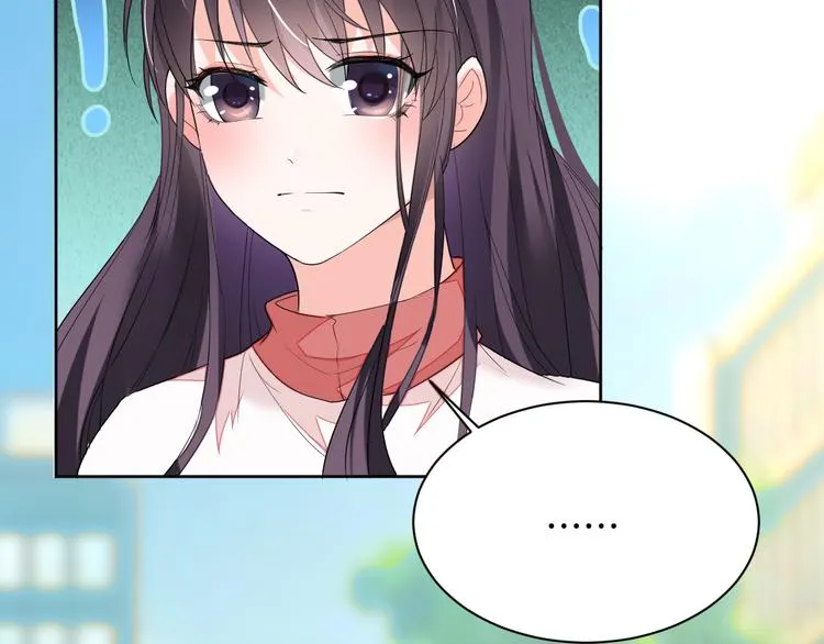 第14话 我是不会改变主意的 第46页