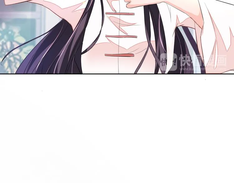 第14话 我是不会改变主意的 第63页