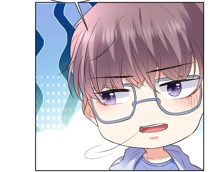 第14话 我是不会改变主意的 第97页