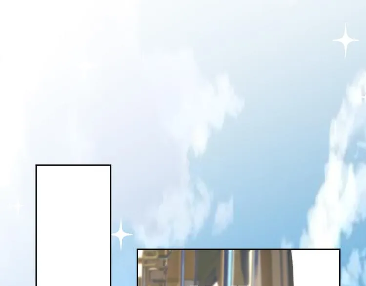 第14话 我是不会改变主意的 第103页
