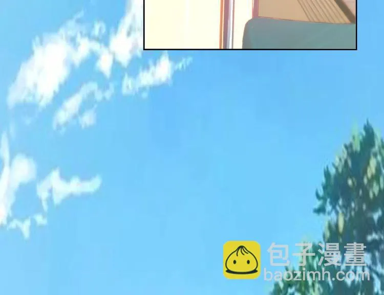 第14话 我是不会改变主意的 第105页